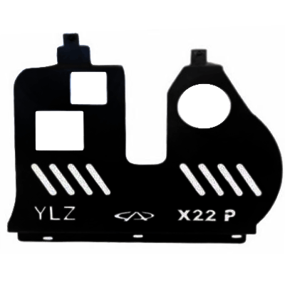 سینی زیر موتور YLZ مناسب X22 PRO
