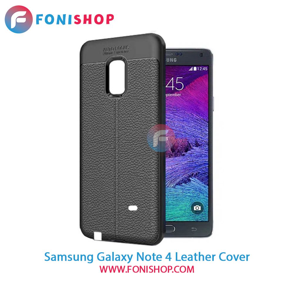 کاور چرمی سامسونگ Samsung Galaxy Note 4