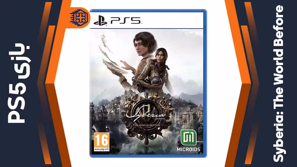 دیسک بازی Syberia: The World Before – مخصوص PS5