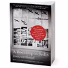 کتاب A Bookshop in Berlin اثر Françoise Frenkel انتشارات Simon and Schuster Inc