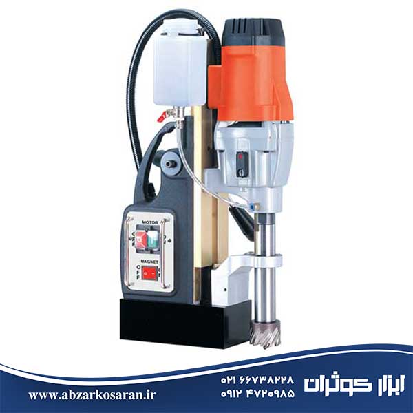دریل مگنت AGP مدل MD500-2