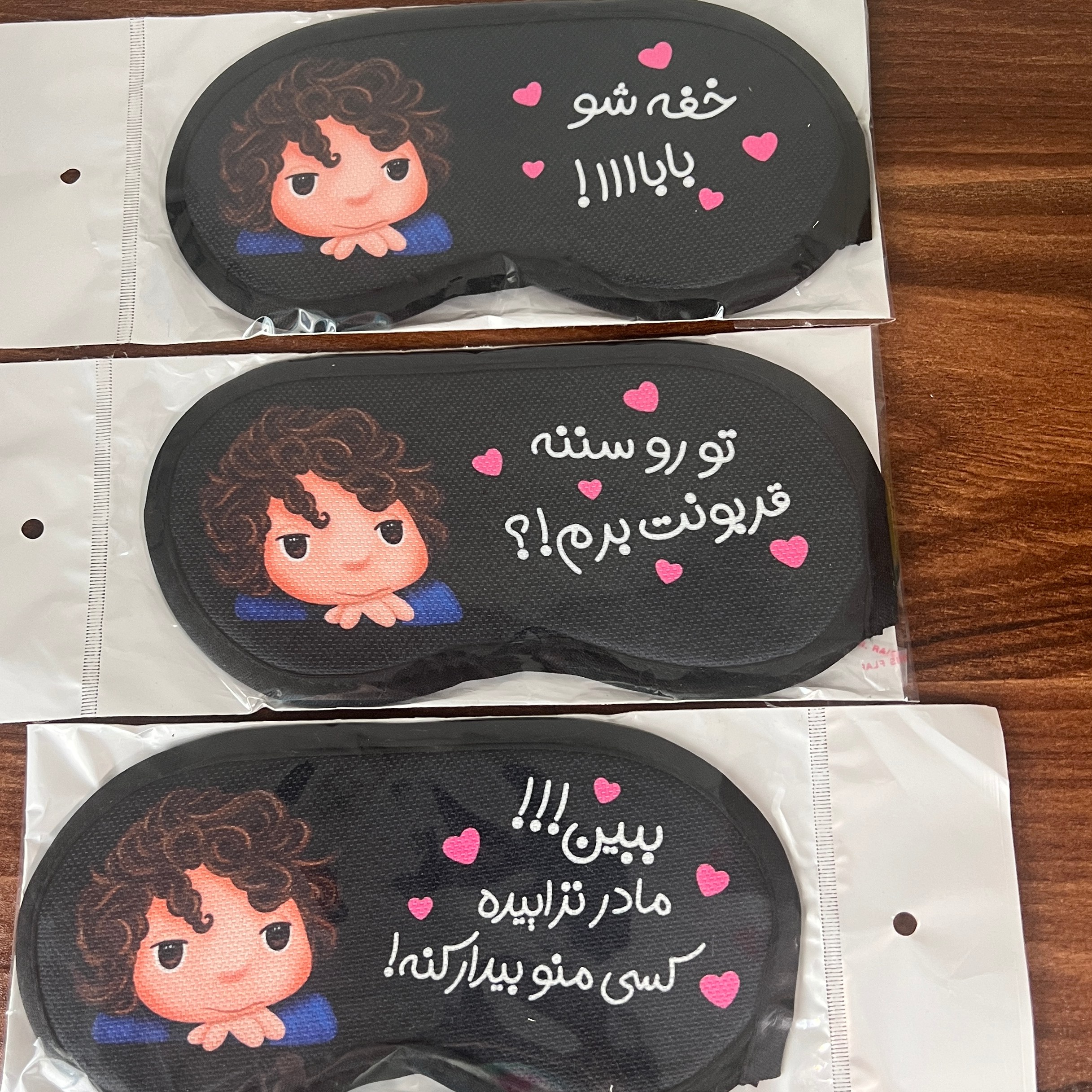 چشم بند فانتزی  