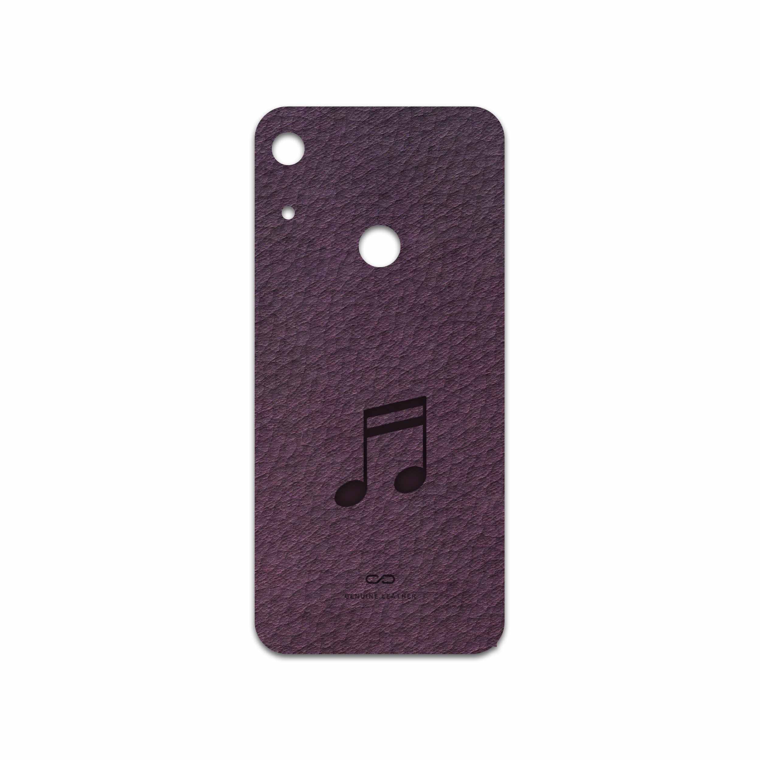 برچسب پوششی ماهوت مدل PL-CHG2 مناسب برای گوشی موبایل آنر 8A