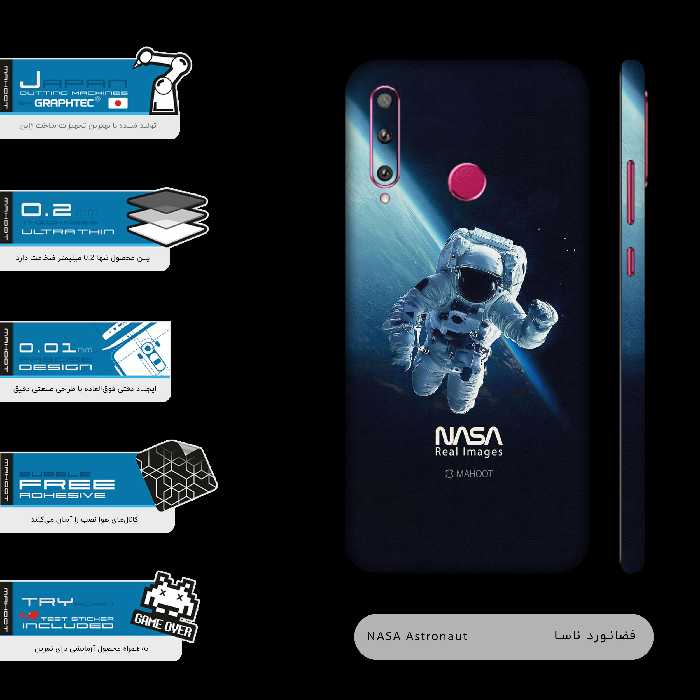 برچسب پوششی ماهوت مدل NASA-Astronaut-FullSkin مناسب برای گوشی موبایل آنر 20 Lite