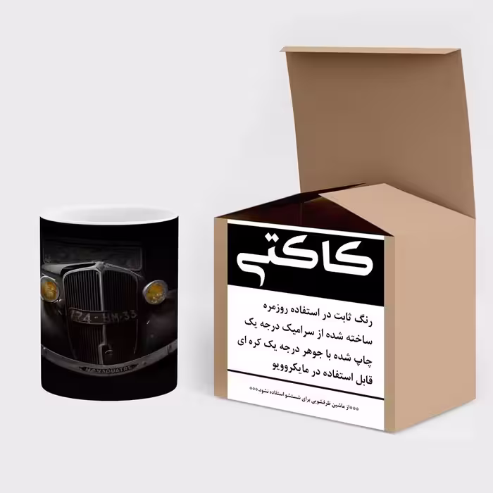 ماگ حرارتی  کاکتی طرح ماشین مدل mgh17426