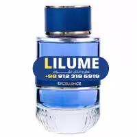 عطر ادکلن بالسینا اکسلنس 100 میل مردانه