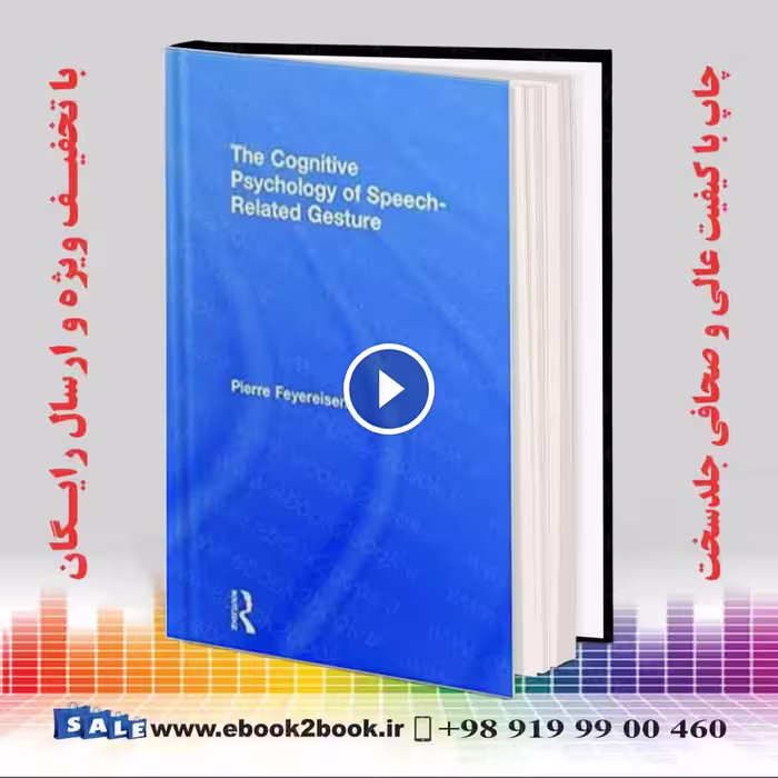 The Cognitive Psychology of Speech-Related Gesture