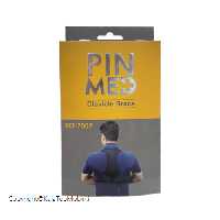 قوزبند بلند نئوپرنی پین مد کد 7007