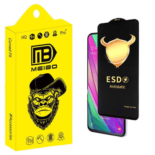 محافظ صفحه نمایش میبو مدل Biva Antistatic Guard مناسب برای گوشی موبایل سامسونگ Galaxy a40 | کالا برتری