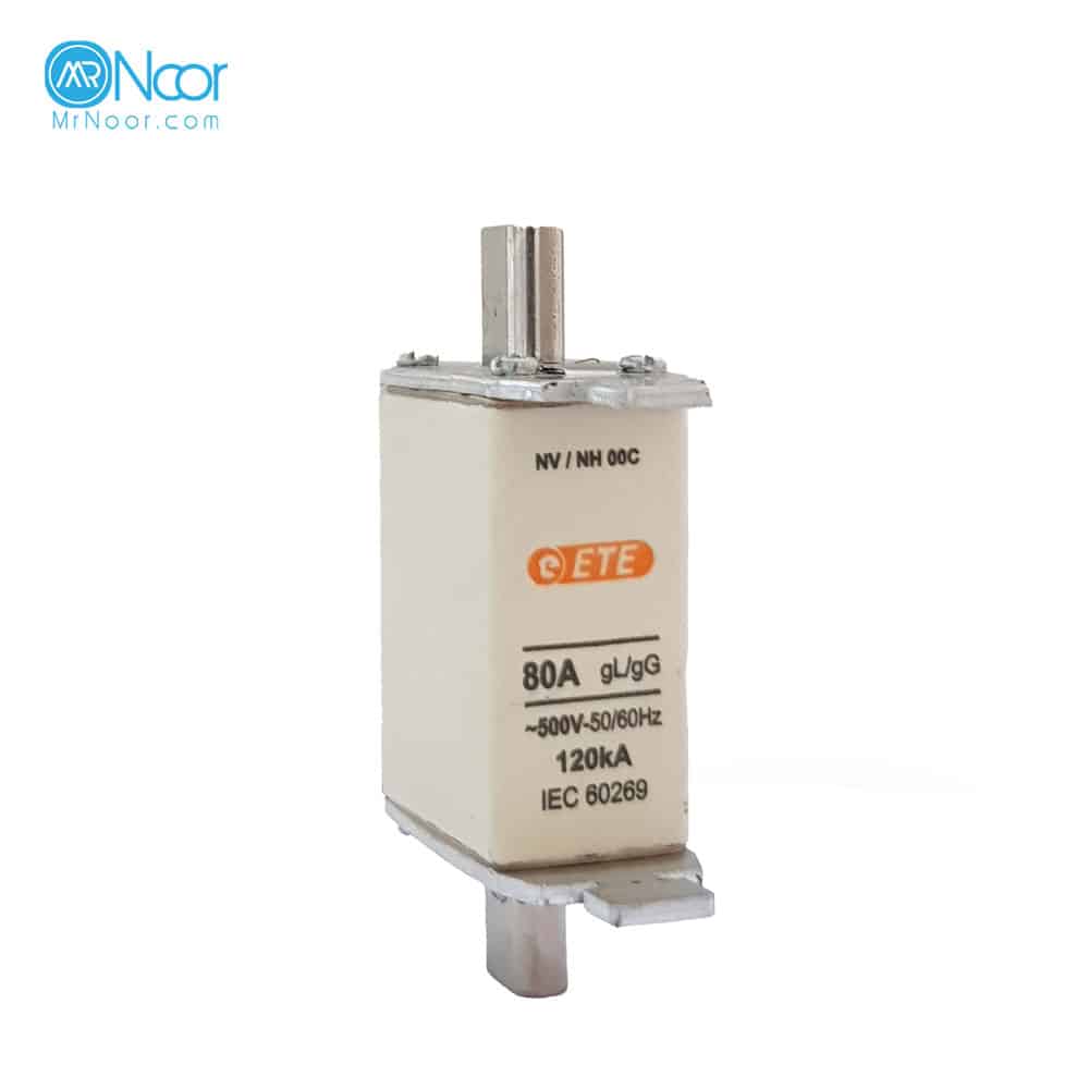 فیوز کاردی پایه کوتاه NHOOC A80 برند ETE - مستر نور