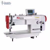 چرخ هفت و هشت دوز کامپیوتری رویانگ مدل RY-850