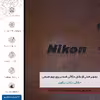 برچسب پوششی ماهوت مدل MNL-NKN مناسب برای گوشی موبایل هوآوی Ascend G750