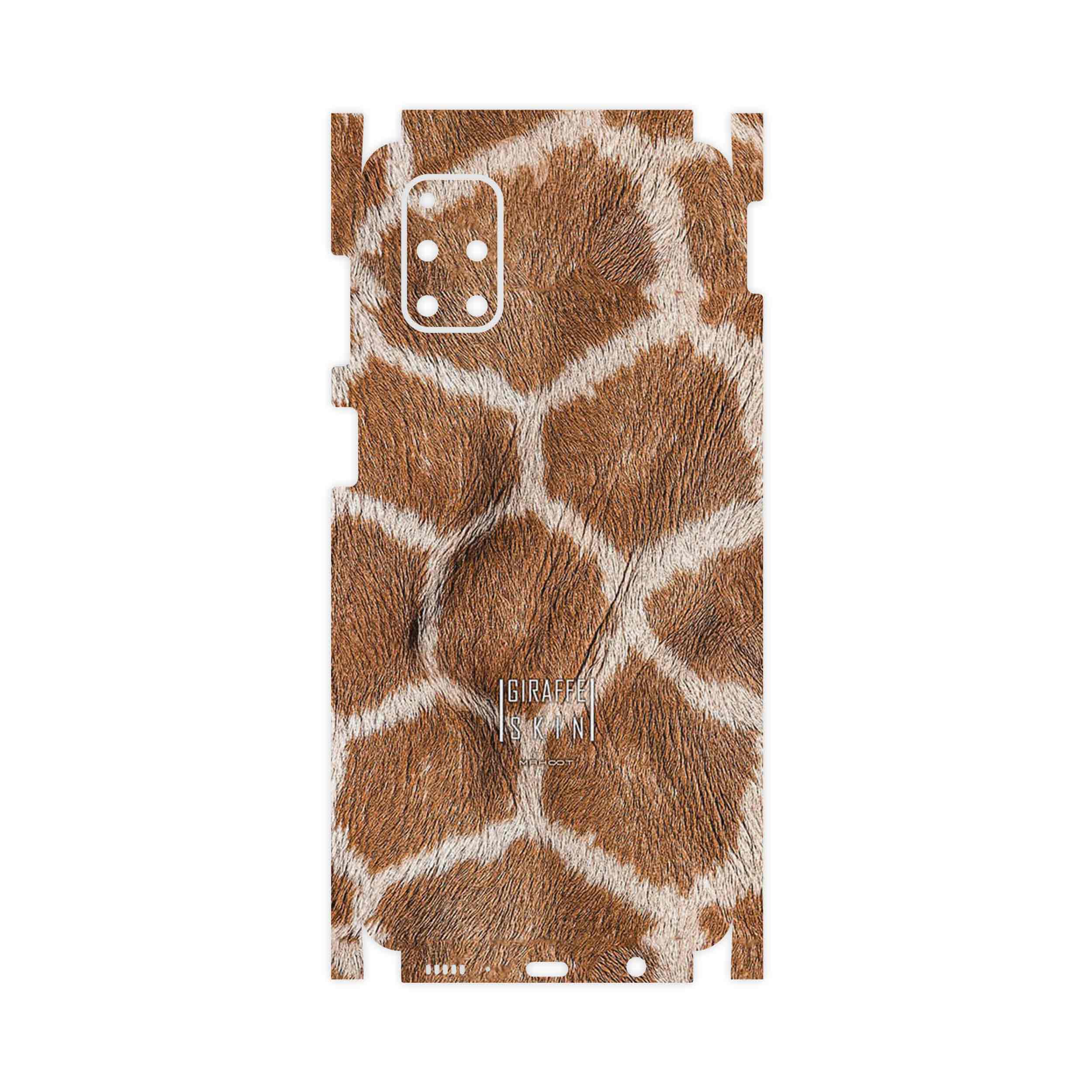 برچسب پوششی ماهوت مدل Giraffe Skin-FullSkin مناسب برای گوشی موبایل سامسونگ Galaxy M51