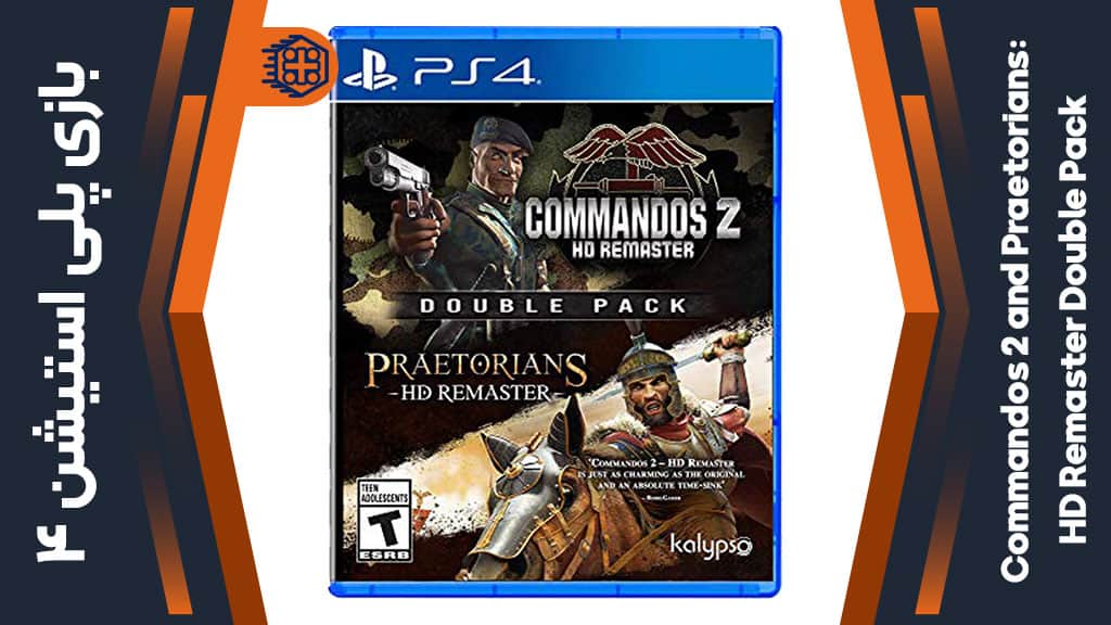 دیسک بازی Commandos 2 and Praetorians: HD Remaster Double Pack – مخصوص PS4