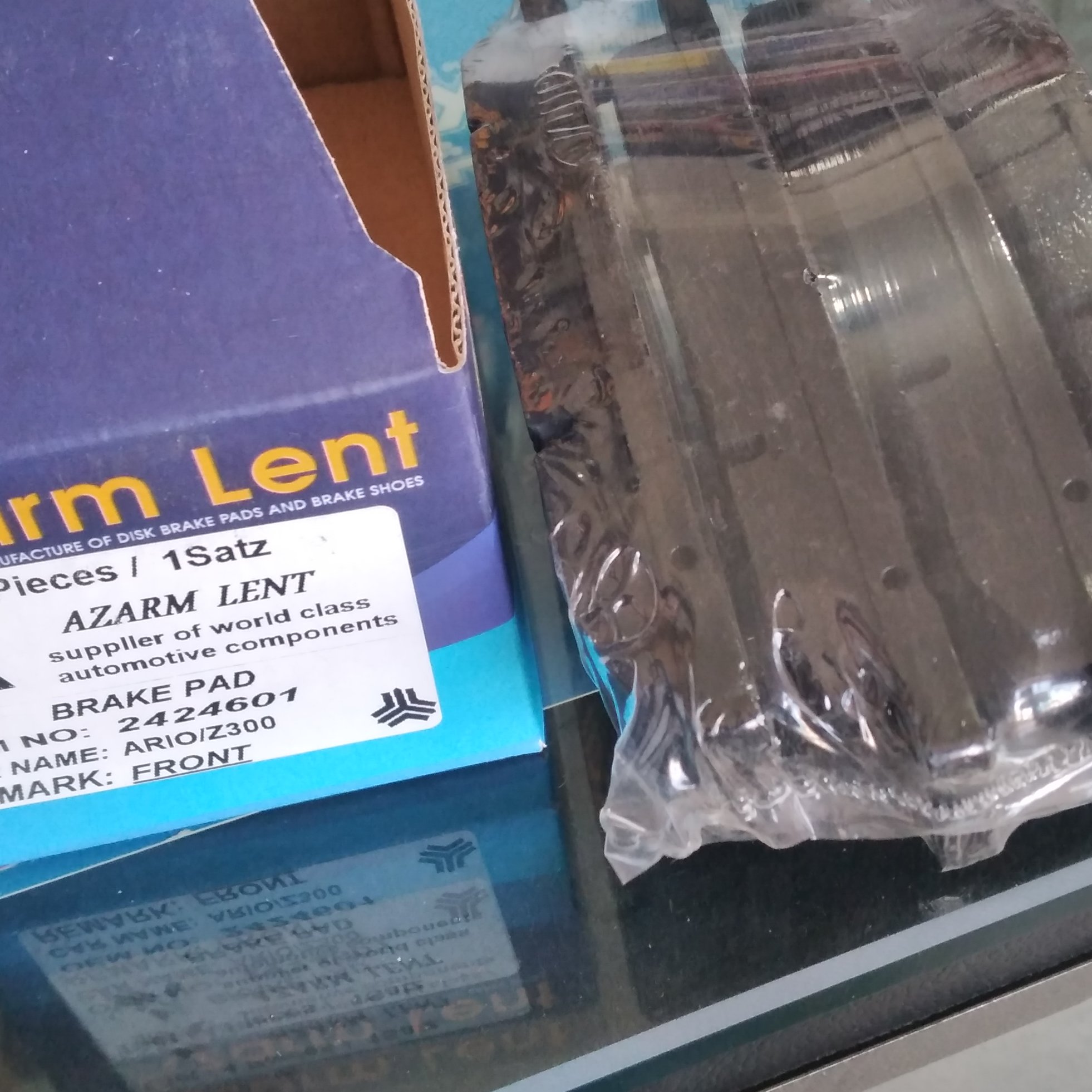 لنت جلو آریو z300 آزرم