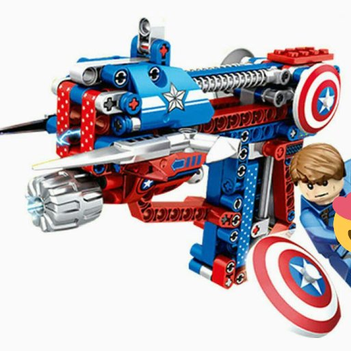 لگو تفنگ مدل کاپیتان آمریکا مارک sy خارجی 
