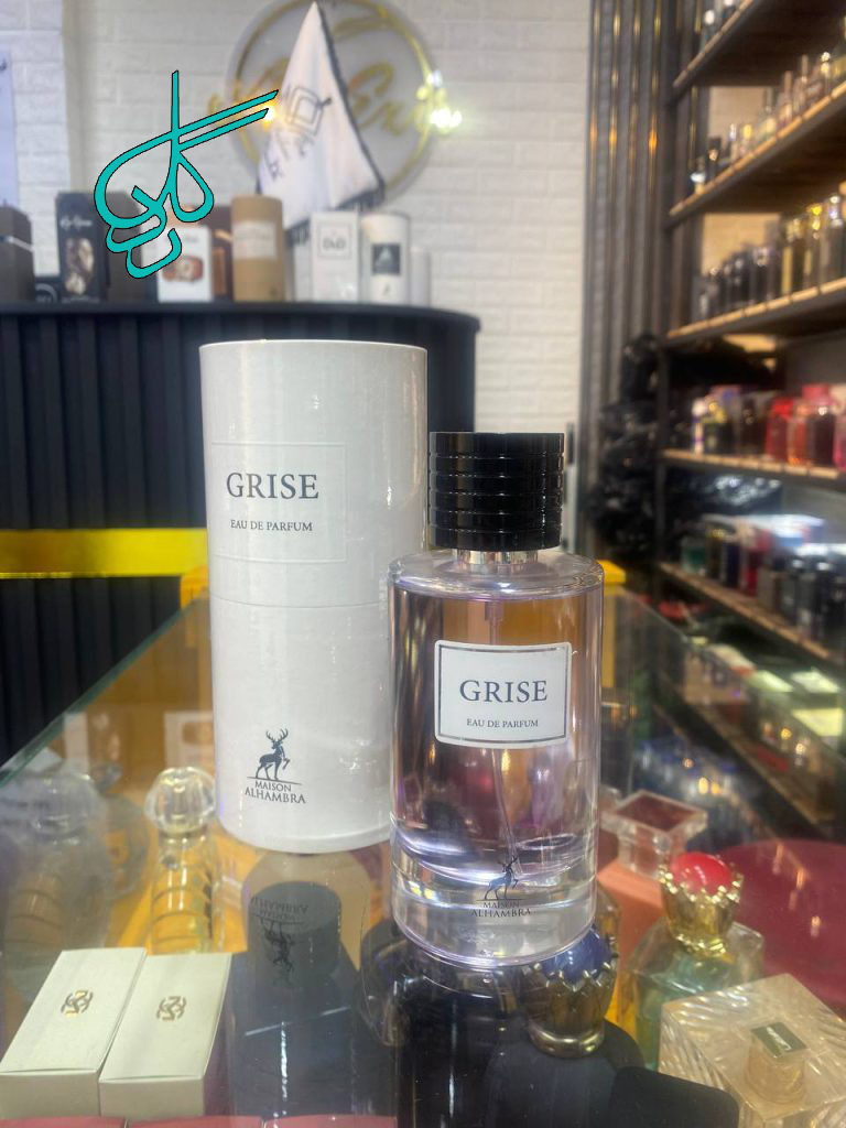 خرید عطر ادکلن زنانه مردانه گریس دیور الحمبرا 100 میل کد 2915009 - ردگل