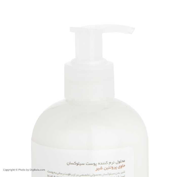 کرم مرطوب کننده سیلوکسان مدل Milk حجم 300 میلی لیتر 