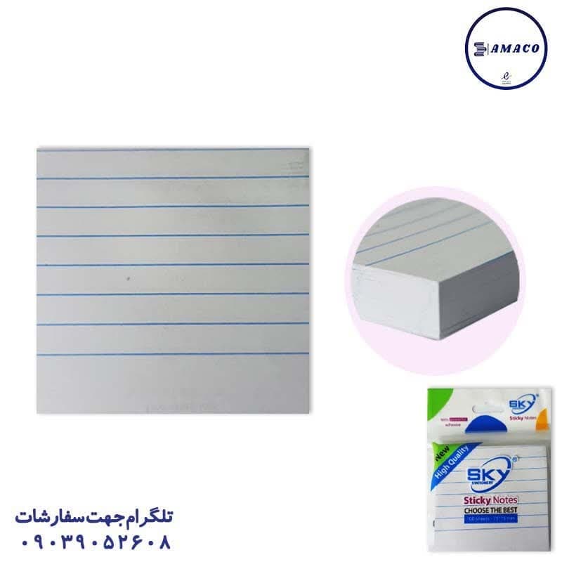 نوت 75*125خط دار 1063 (288) اسکای