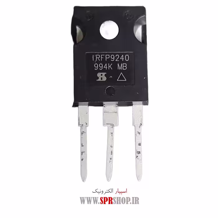 ترانزیستور IRFP9240 ORG