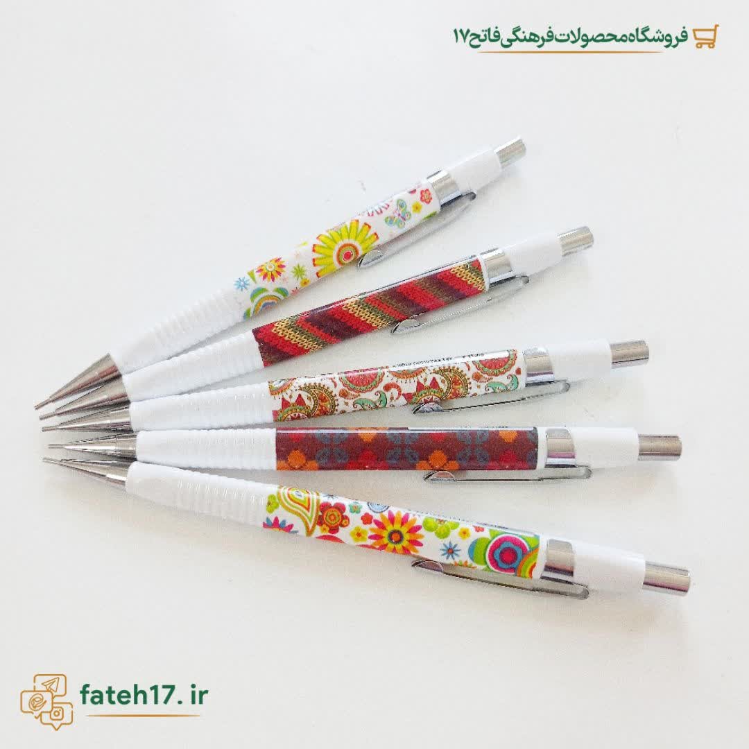 اتود اونر 7 دهم