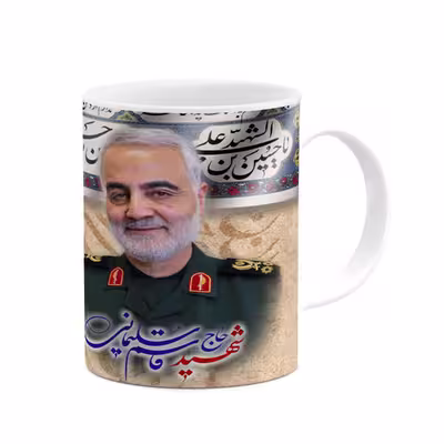 ماگ طرح سردار شهید حاج قاسم سلیمانی  مدل mgp11712