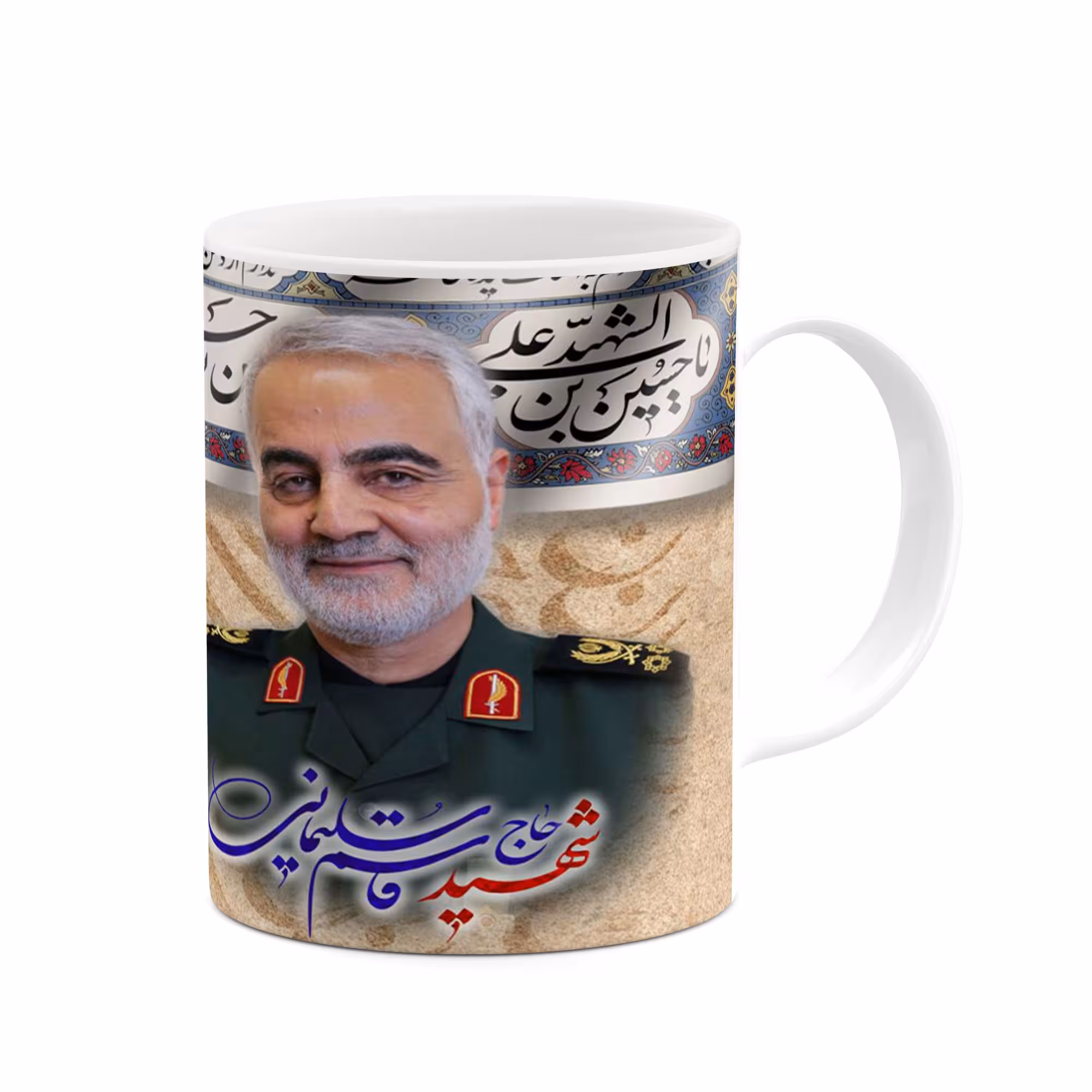 ماگ طرح سردار شهید حاج قاسم سلیمانی  مدل mgp11712
