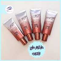 هایلایتر مایع تیوپی پاپ رزبری 