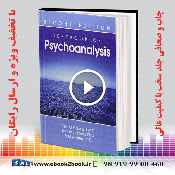 Textbook of Psychoanalysis 2nd Edition