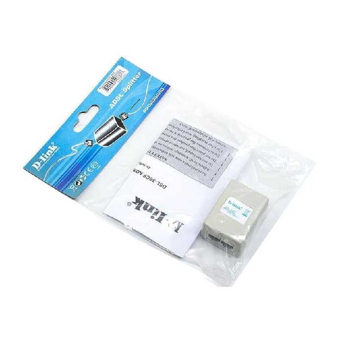 نویزگیر DLINK - یاسین کامپیوتر