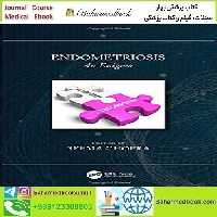 Endometriosis An Enigma 2020 TRUE PDF price 1€ - کتاب پزشکی بهار
