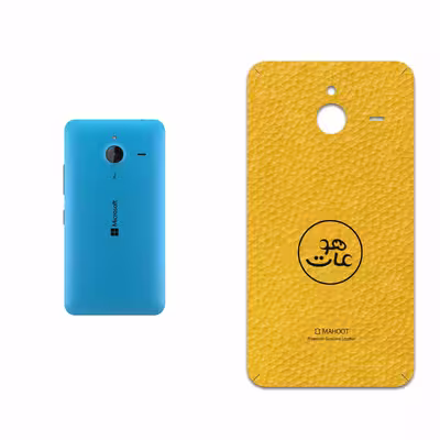 برچسب پوششی ماهوت مدل ML-MAH مناسب برای گوشی موبایل مایکروسافت Lumia 640 XL