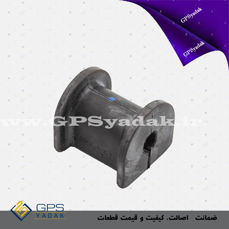 لاستیک چاکدار میل موجگیر عقب کیا سراتو ld