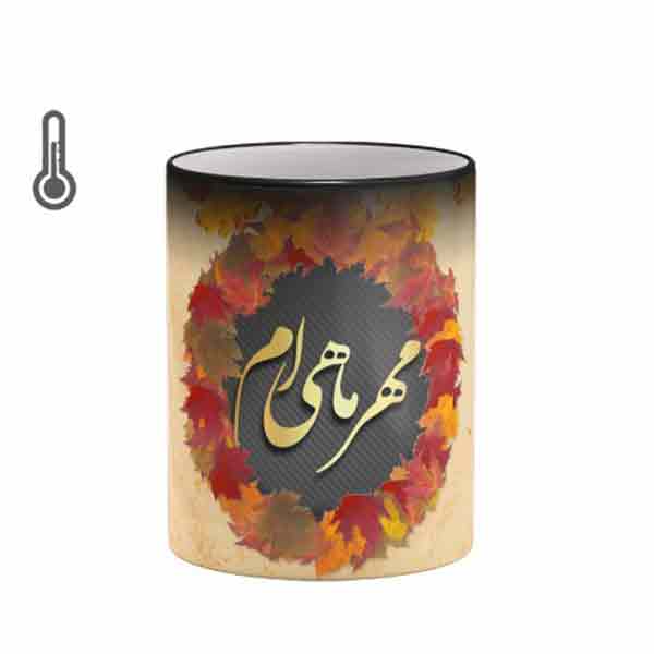 ماگ حرارتی مدبرتر مدل ماه تولد مهر کد 00013