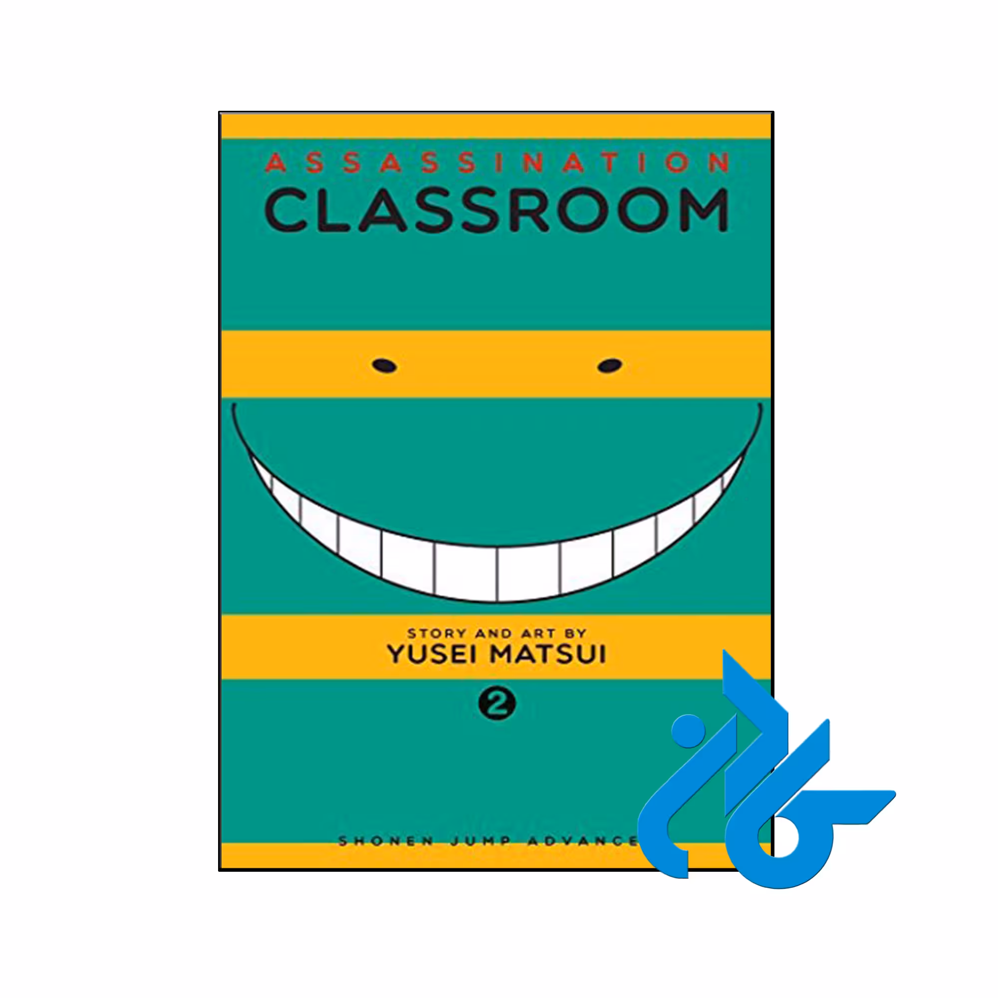 خرید و قیمت کتاب ASSASSINATION CLASSROOM 2 از فروشگاه کادن
