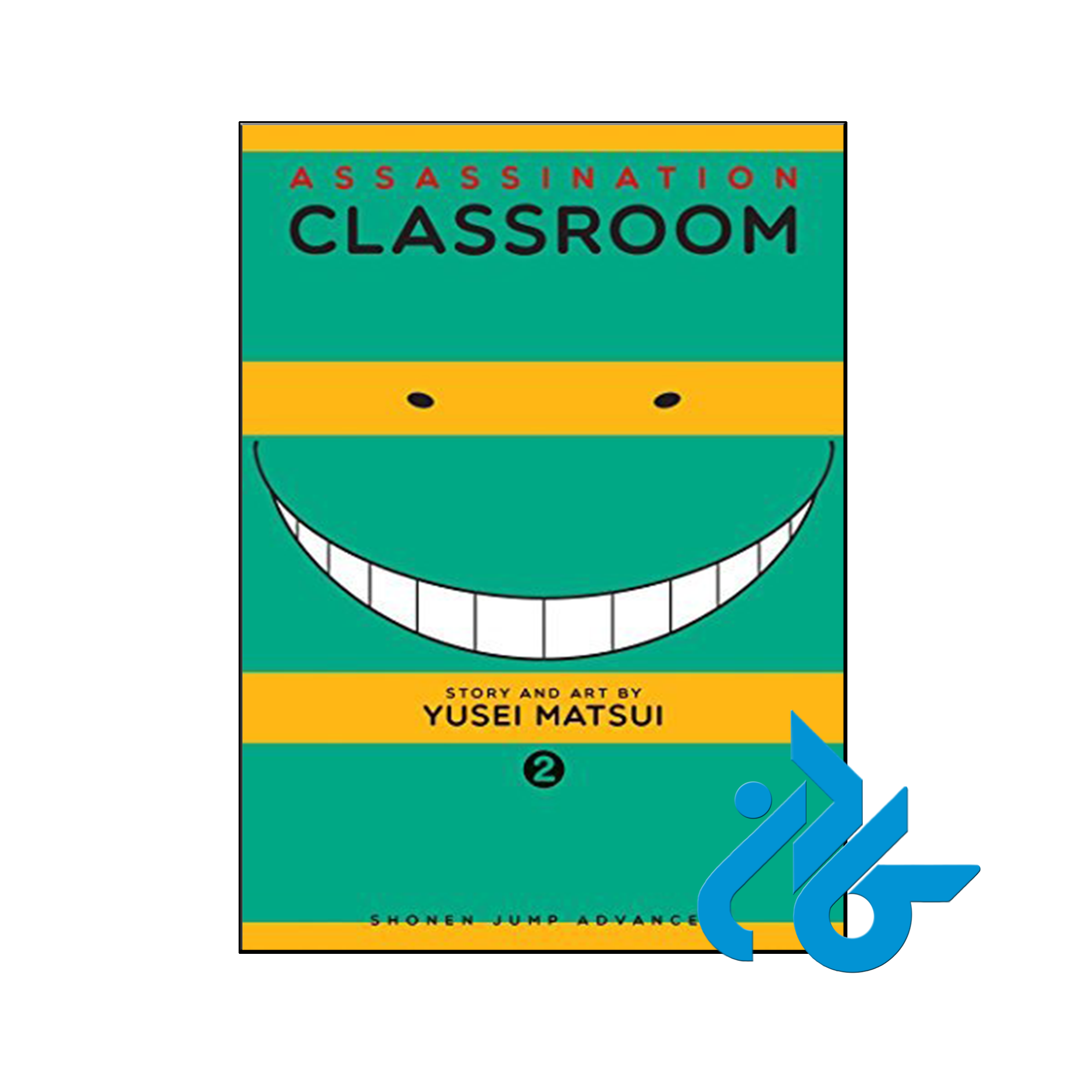 خرید و قیمت کتاب ASSASSINATION CLASSROOM 2 از فروشگاه کادن