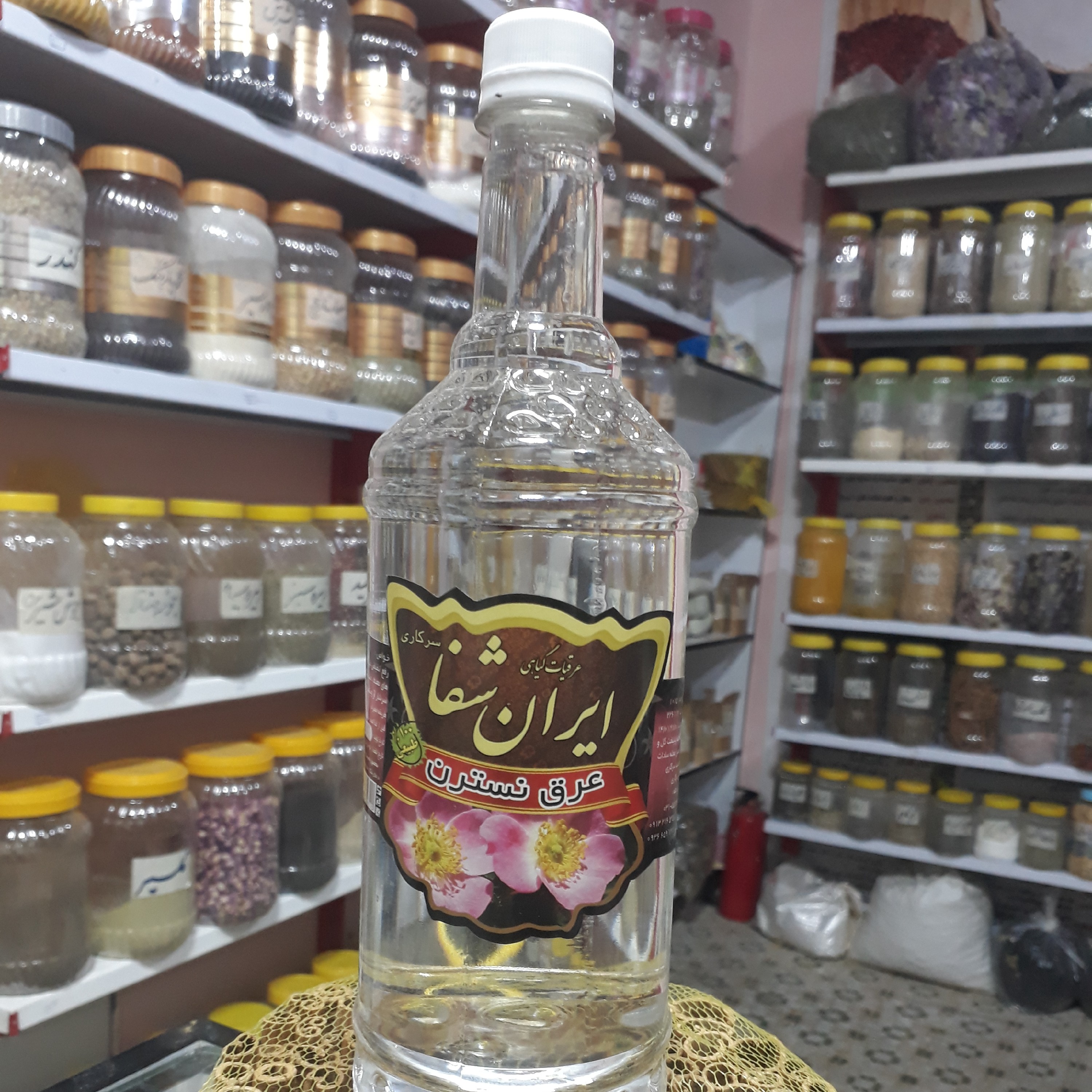 عرق گل نسترن.1لیتری اعلا.سرشار از ویتامین ث