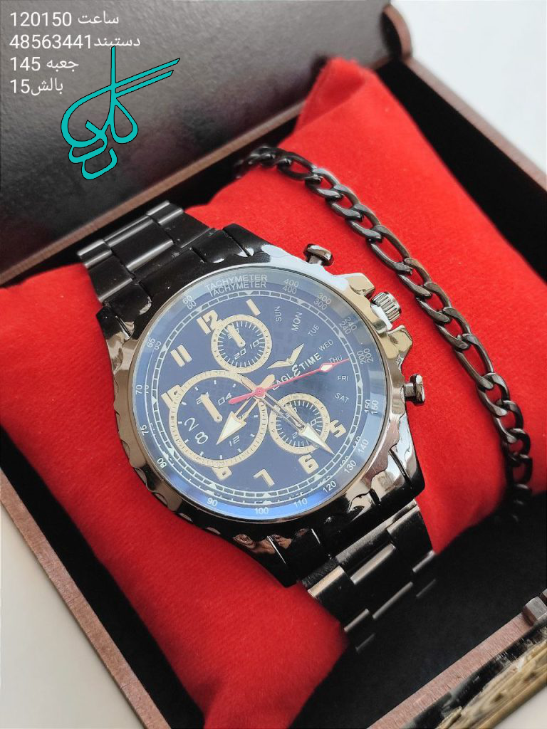 خرید ست هدیه ساعت و دستبند مردانه جدید کیفیت عالی رنگ ثابت کد 1815389 - ردگل