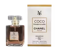 ادو پرفیوم زنانه شمیاس مدل شنل کوکو مادمازل Coco Mademoiselle