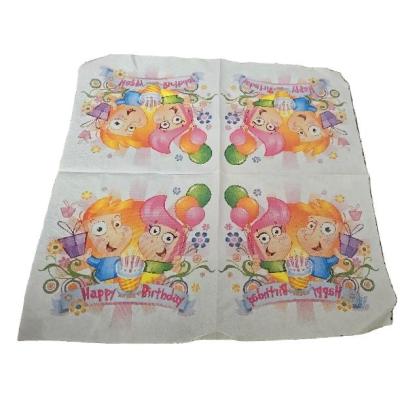 دستمال سفره طرح تولد یکعددی