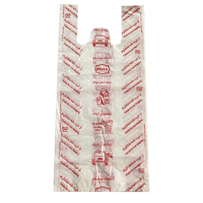 کیسه خرید طرح از خرید شما متشکریم کد 47.37 بسته 200 عددی