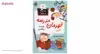 کتاب مدرسه پرماجرا 9 قهرمان مدرسه اثر دن گاتمن