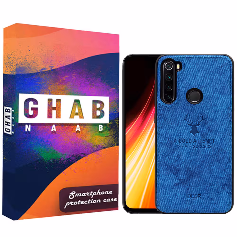 کاور قاب ناب مدل GV01 مناسب برای گوشی موبایل شیائومی Redmi Note 8