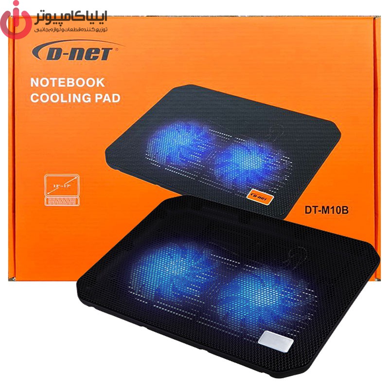 خنک کننده لپ تاپ مدل DNet DT M10B شش فن