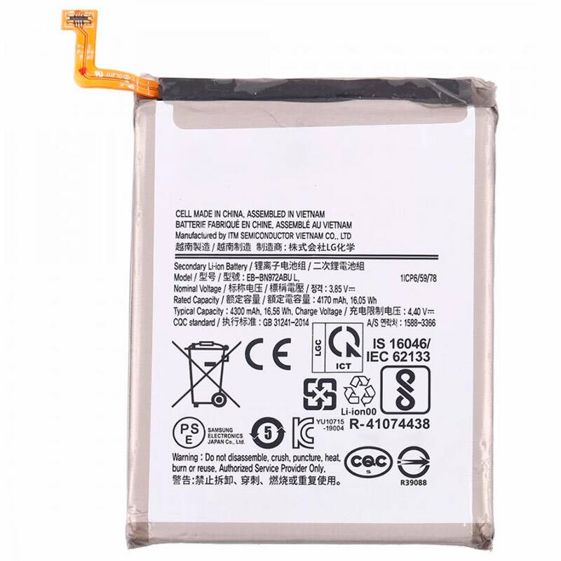 باتری موبایل اورجینال Samsung Galaxy Note 10 Plus BN972