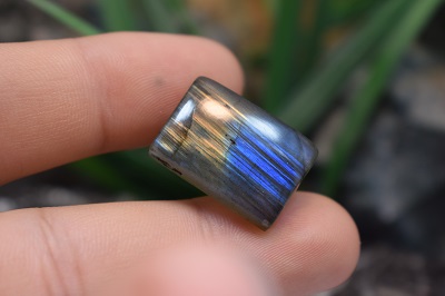 لابرادوریت