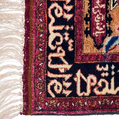 فرش قدیمی دستباف نیم متری سی پرشیا کد 102254