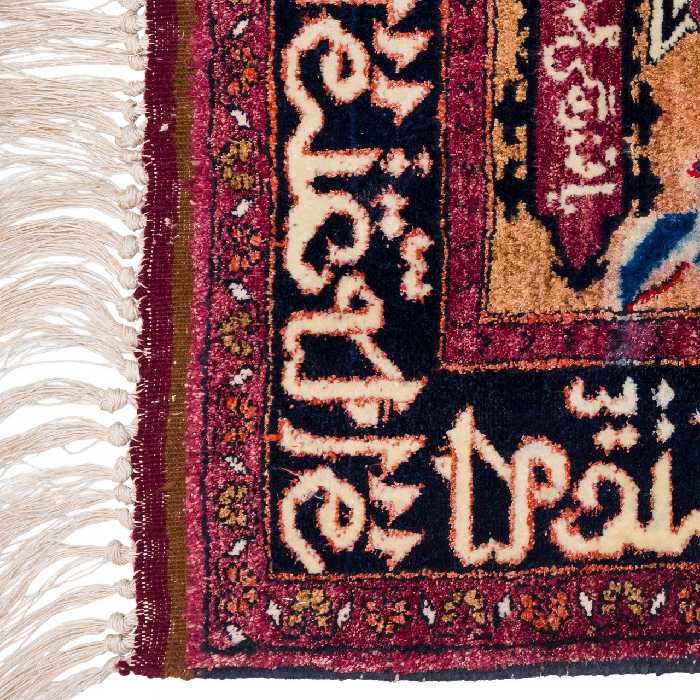 فرش قدیمی دستباف نیم متری سی پرشیا کد 102254