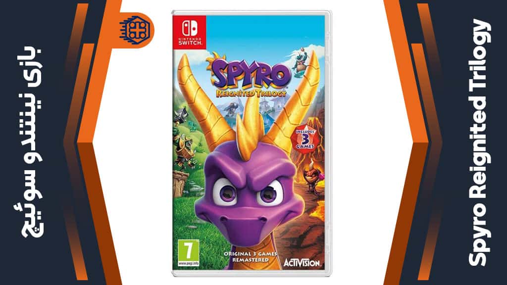 بازی Spyro Reignited Trilogy – مخصوص نینتندو سوییچ
