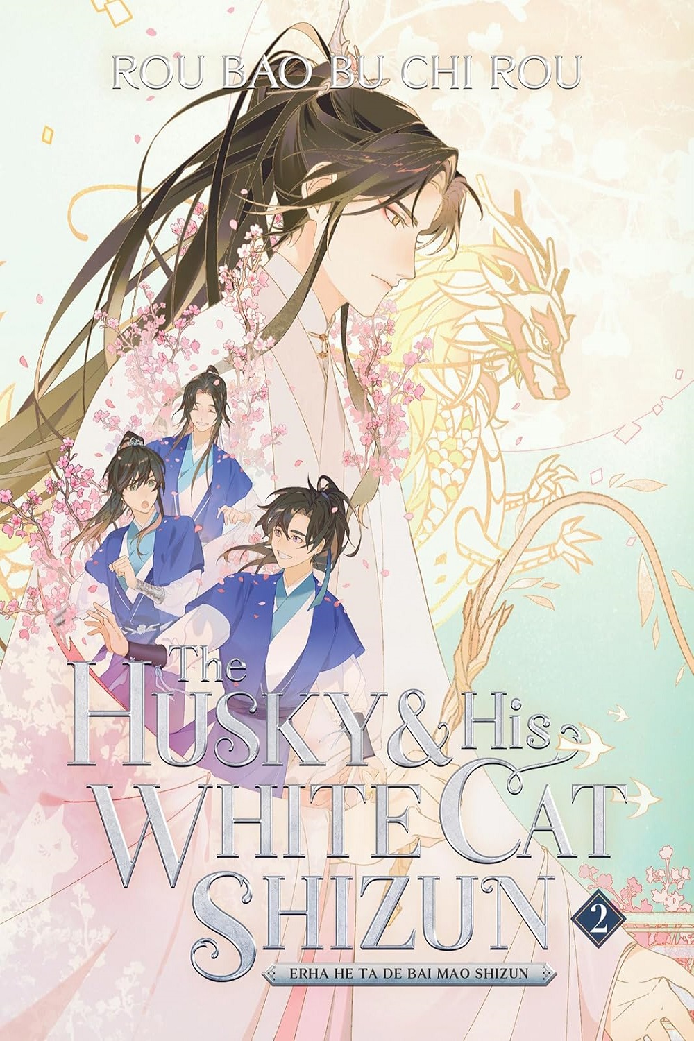 The Husky and His White Cat Shizun Vol 2